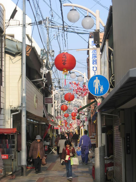 another nagasaki street