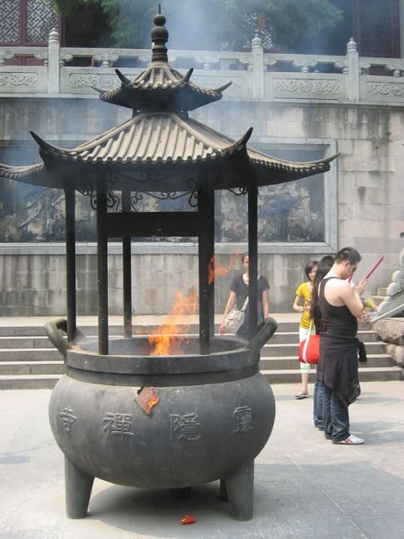 Lingyin temple offerings