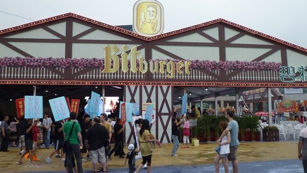bittburger empire