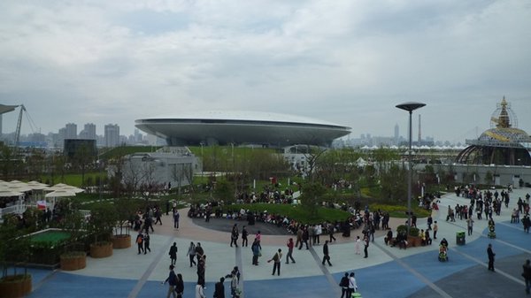 Expo garden with spaceship