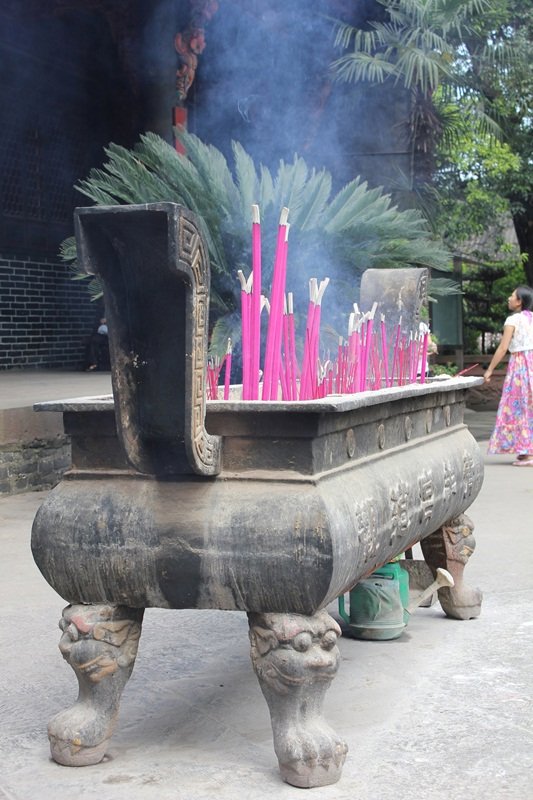 Qingyang Gong - incense