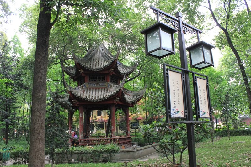 Wenshu Monastery gardens