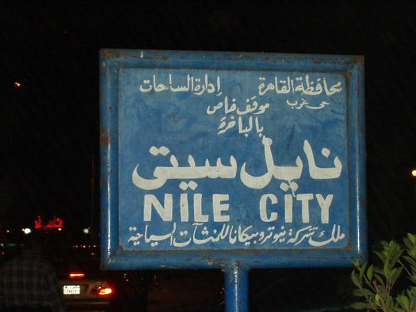 Nile City!