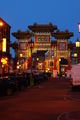 Chinese Arch, entrance to China Town