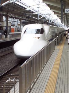 Nozomi 48 Shinkansen