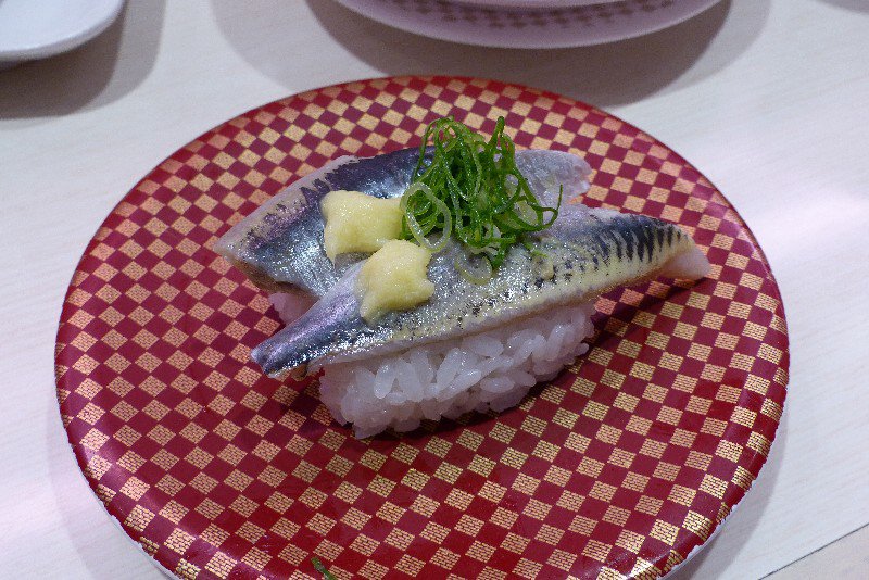 Uobei Genki Sushi