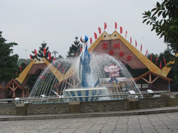 Shenzhen Zoo 1