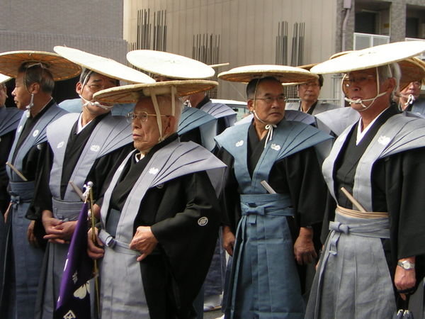 Jidai Matsuri Festival
