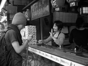 Going Crackers in Old Town Asakusa