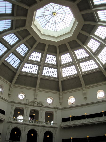 The dome at the State Library.