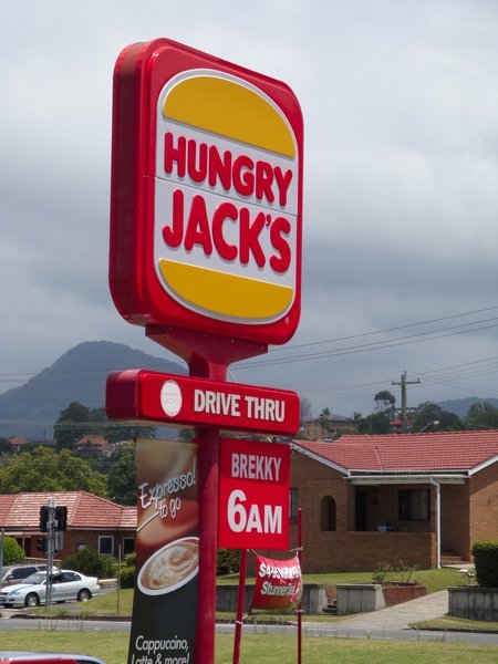 Hungry Jacks otherwise known as Burger King in Canada