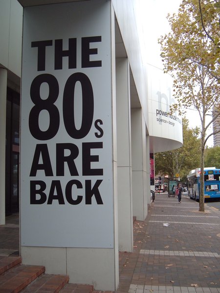 The 80's Are Back Exhibit at the Powerhouse Design Museum in Sydney