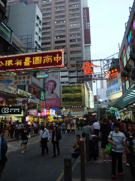 A street in Mong Kok