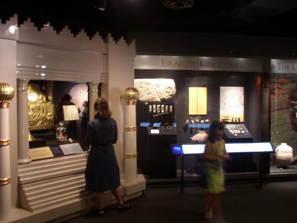 The Jewish Museum Inside