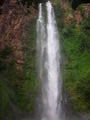Wli Waterfall (lower cascade)