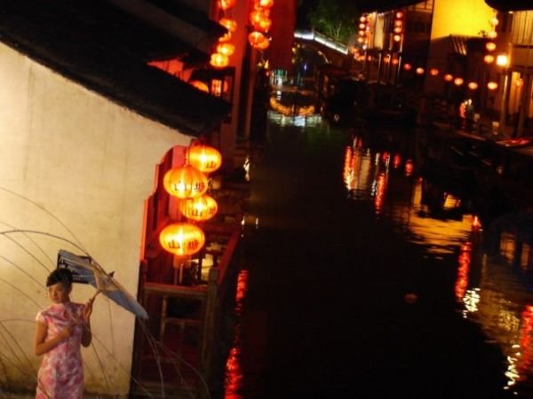Suzhou: Ciudad de Canales / City of Canals