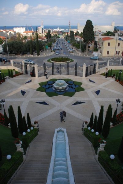 The Bahá'í Gardens