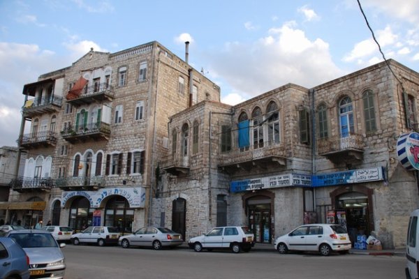 Buildings of Haifa