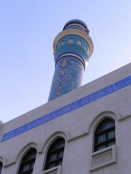 Mutrah Mosque