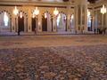 Al Ghubrah Carpet