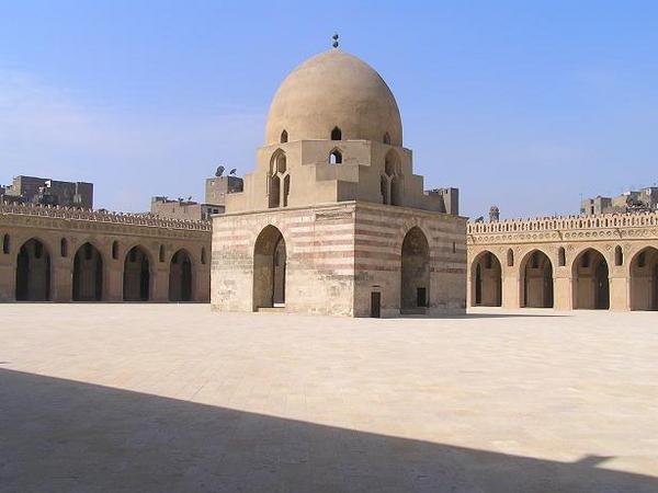 The Mosque of Sayyida Aisha