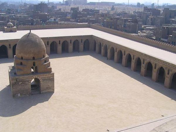 The Mosque of Sayyida Aisha