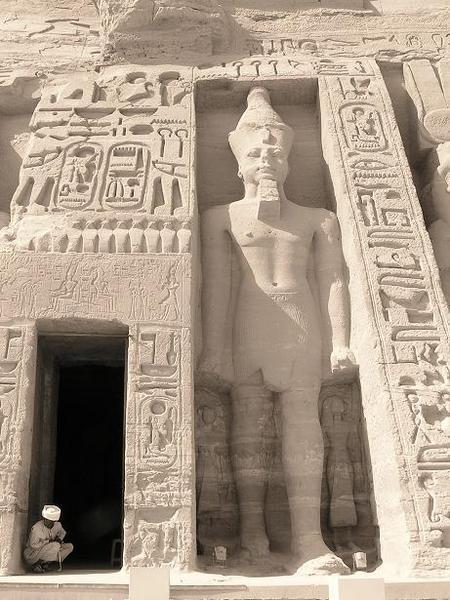 The Temple of Hathor 2