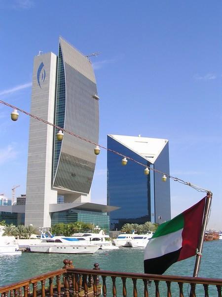 National Bank Of Dubai from our Dhow cruise