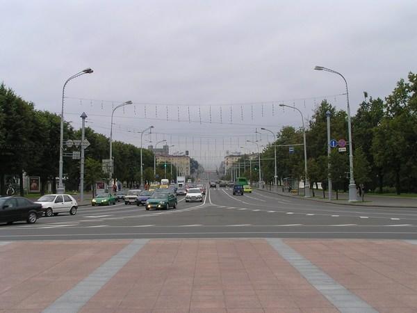 Independence Avenue