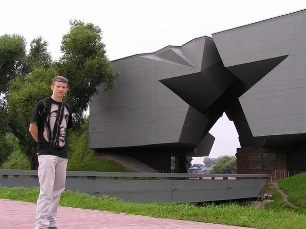 Me at Brest Fortress