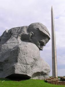 Head and monument