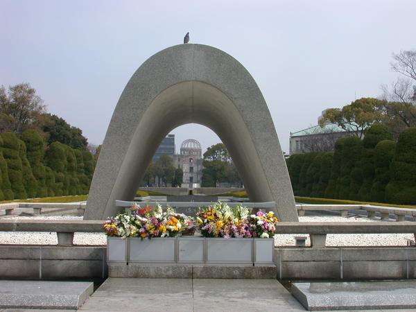 Cenotaph Peace Park Hiroshima