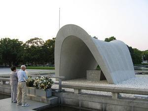 The Cenotaph at Hiroshima Peace Park