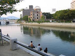 The famous A-bomb Dome