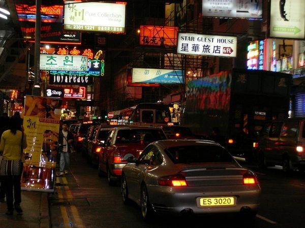 Hong Kong om aftenen