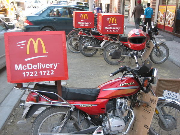 McDelivery anyone?
