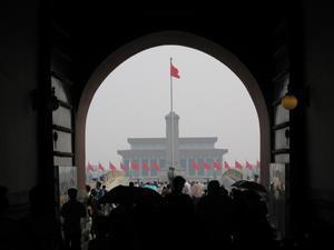 Emperor's view of Tian'anmen Square