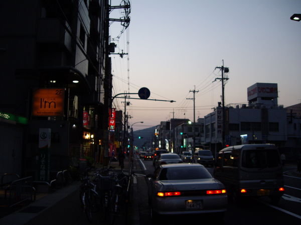 Sanjo Street