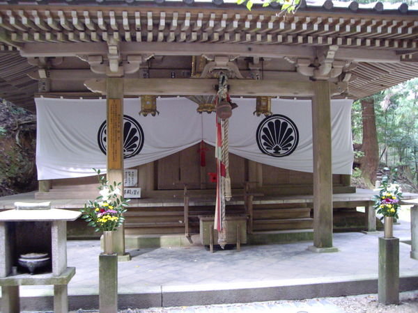 A Shrine along the way