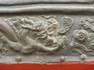 Dragon Door Detail