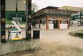 Thimphu petrol station