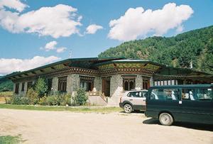 Gongkhar guesthouse