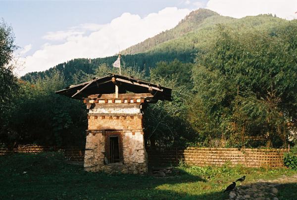 Thangbi Monastery