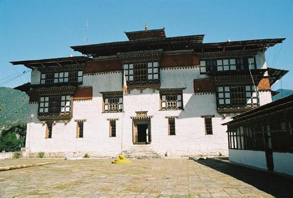 The Trashigang dzong