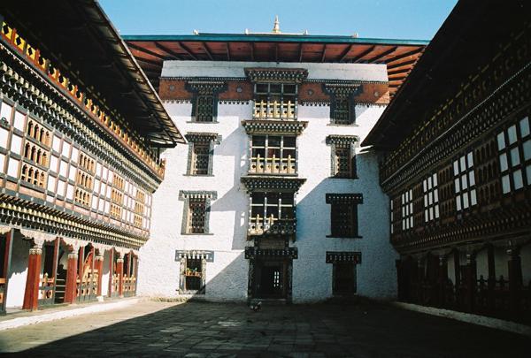Main courtyard of the Trashigang dzong