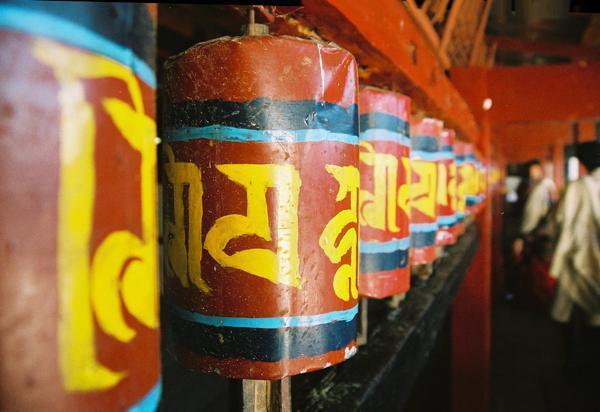 Prayer wheels, Trashigang dzong