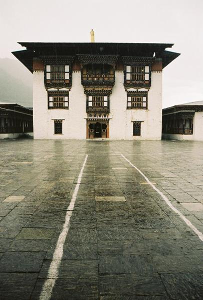 Trashiyangtse dzong