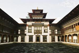 The inner yard at the Karmaling dzong