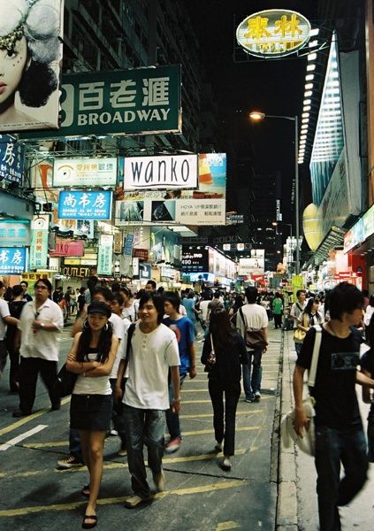 Pedestrian street, Mong Kok