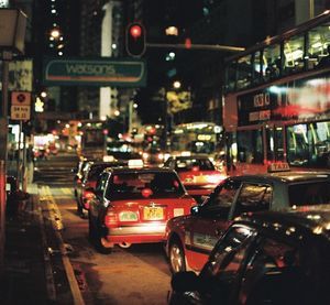 Wan Chai by night
